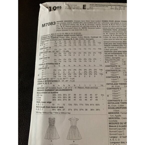 McCall's Misses Dress Sewing Pattern Sz 14 - 22 M7083 - Uncut - Picture 8 of 9